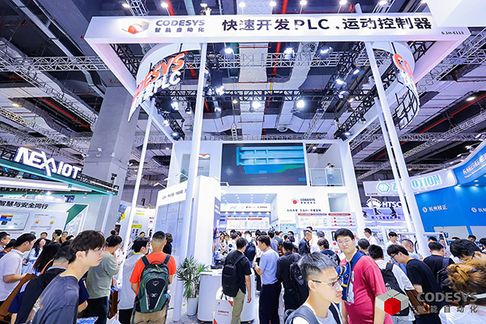 CODESYS-Messestand auf der CIIF 2024 in Shanghai mit Automatisierungslösungen, interaktiven Demos und Experten für Industrie 4.0.